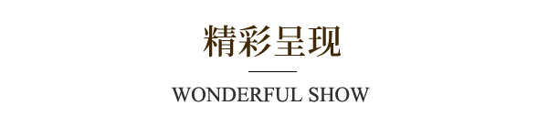 蘑菇影视在线观看