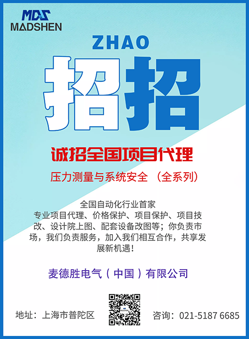 蘑菇影视在线观看招代理合作500.png