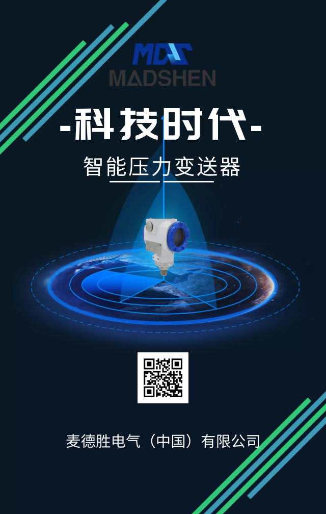 智能蘑菇视频在线观看免费网站.png