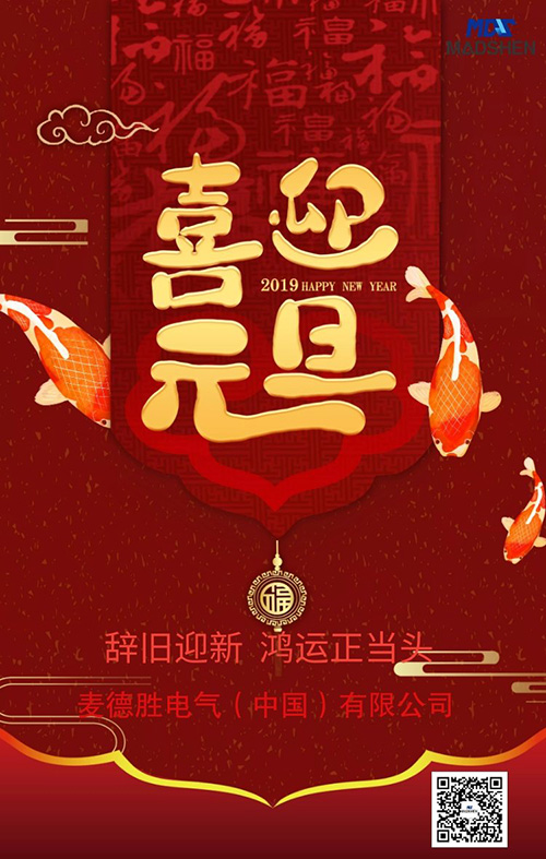 蘑菇影视在线观看鸿运正当头500.jpg