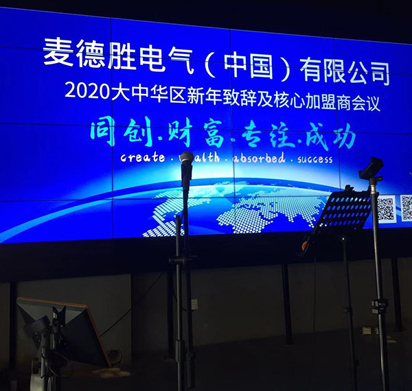 蘑菇影视在线观看2.jpg