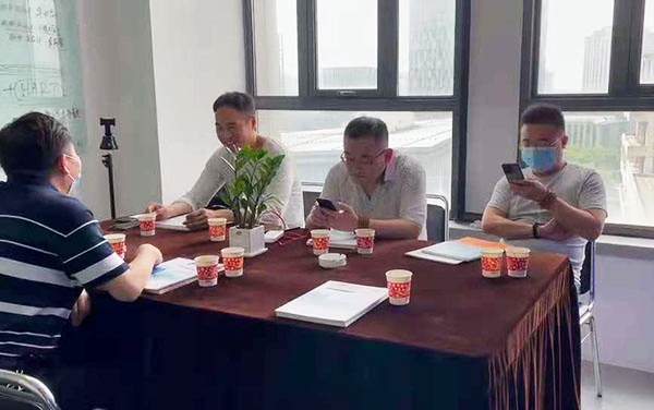蘑菇影视在线观看来访考察团.png